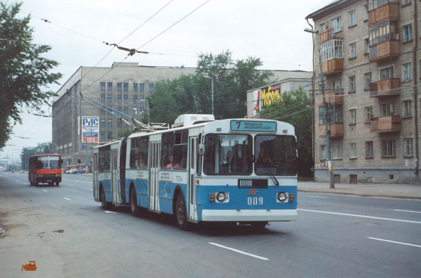 Екатеринбург. ЗиУ-6205 №009