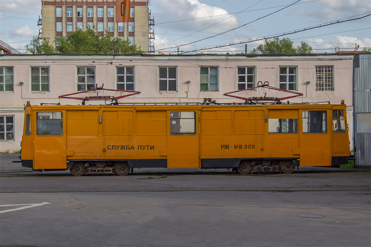 Санкт-Петербург. РШМв-1 №РШ-008
