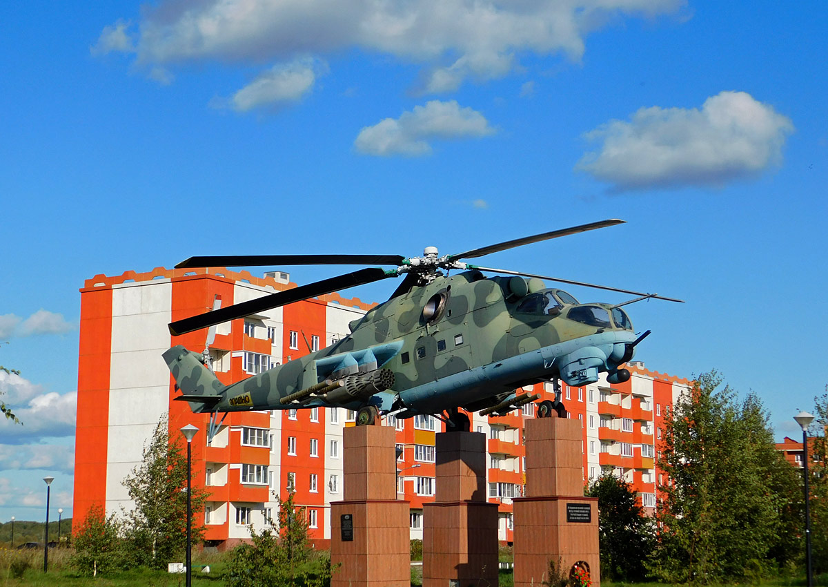 Воротынск. Вертолёт-памятник Ми-24В — «Крокодил» 1982 г