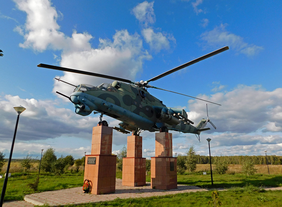 Воротынск. Вертолёт-памятник Ми-24В — «Крокодил» 1982 г