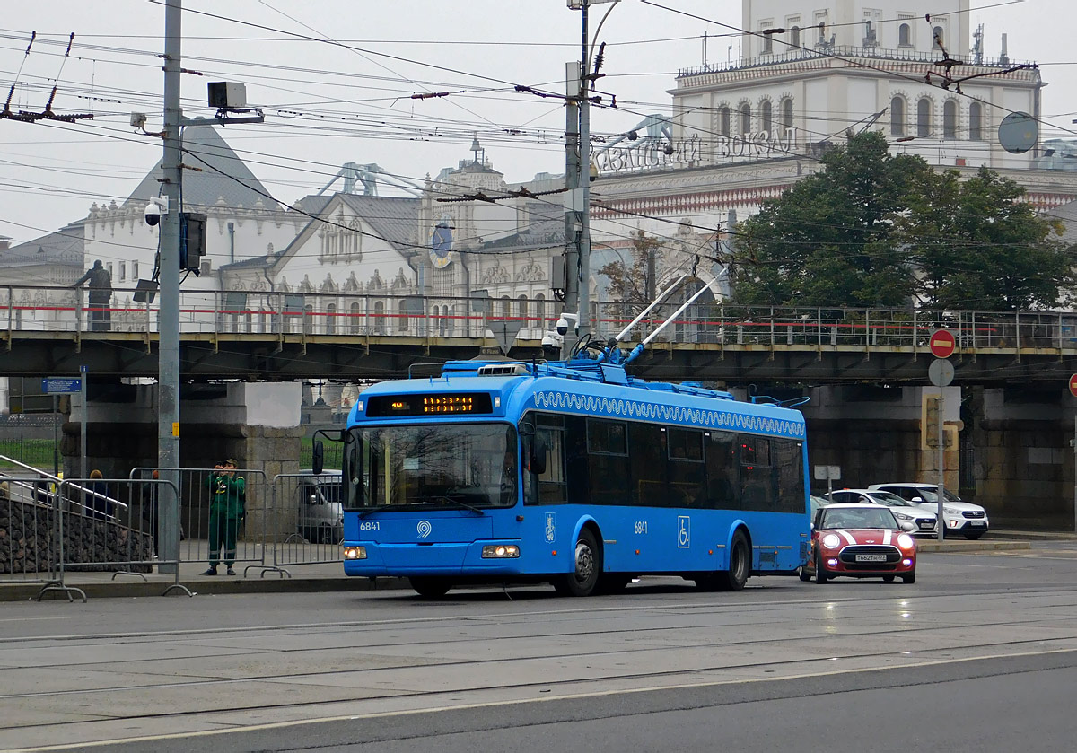 Москва. АКСМ-321 №6841