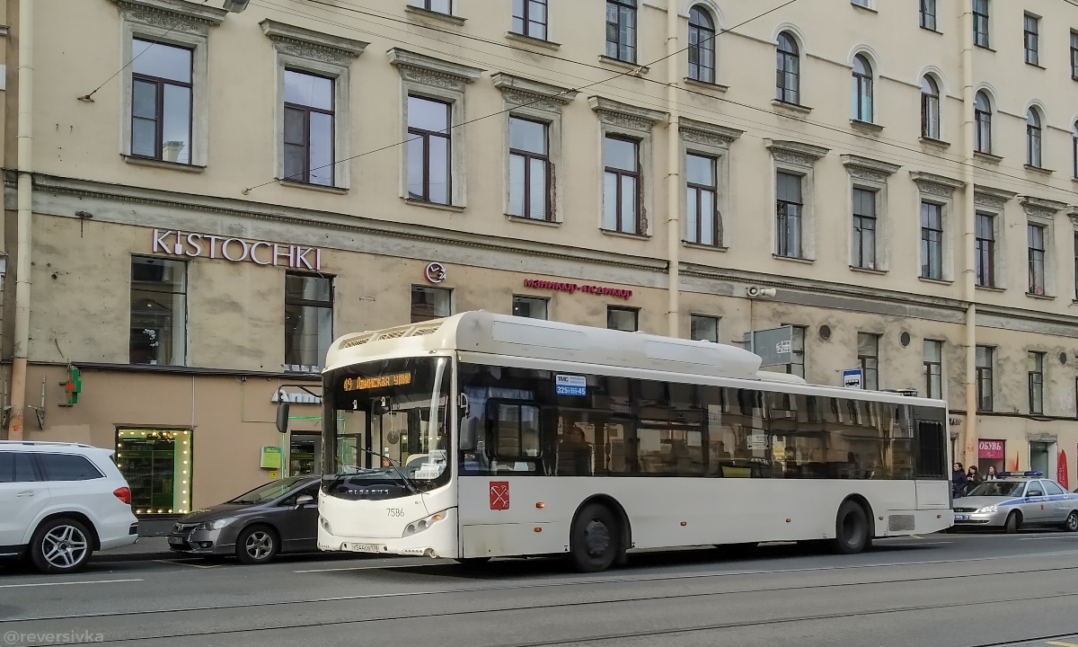 Санкт-Петербург. Volgabus-5270.G2 (CNG) у544ов