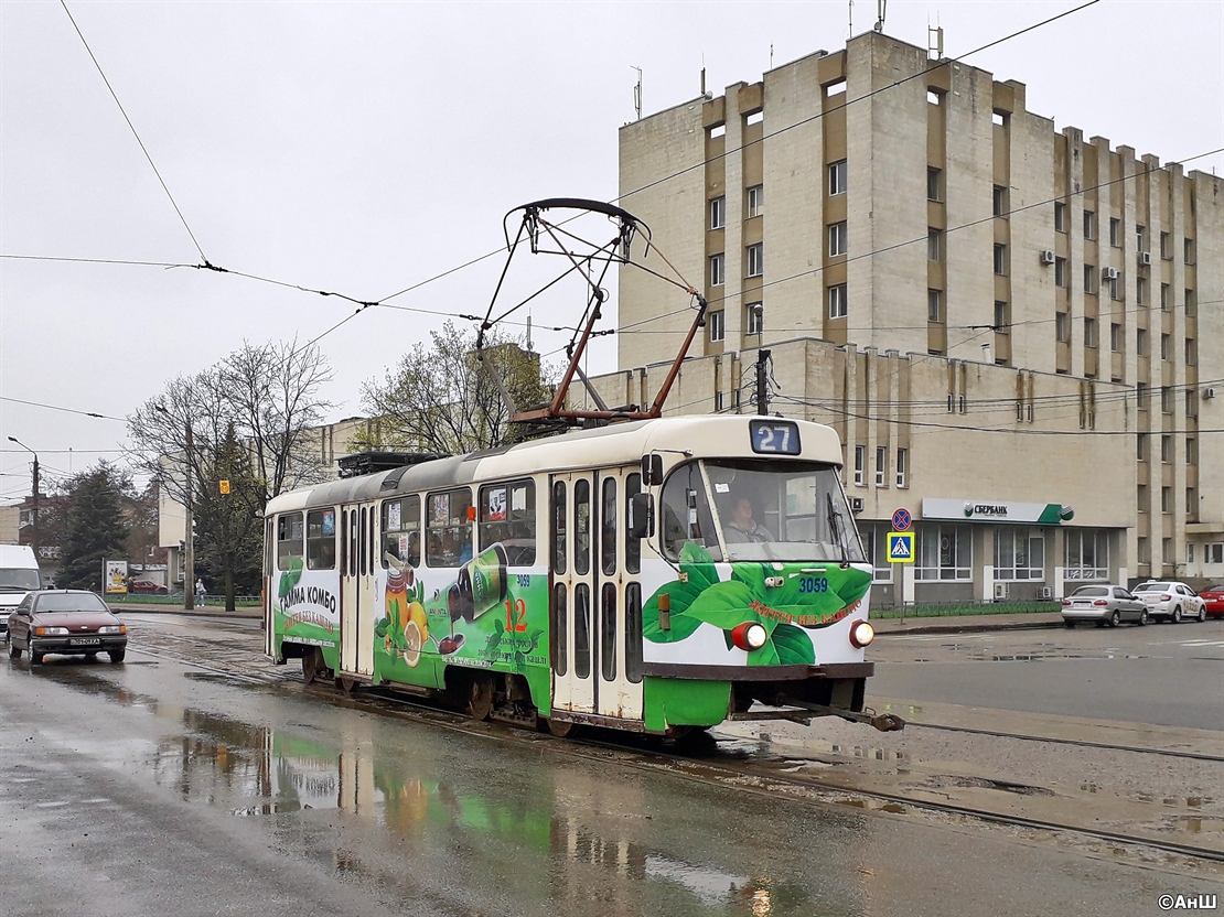 Харьков. Tatra T3A №3059