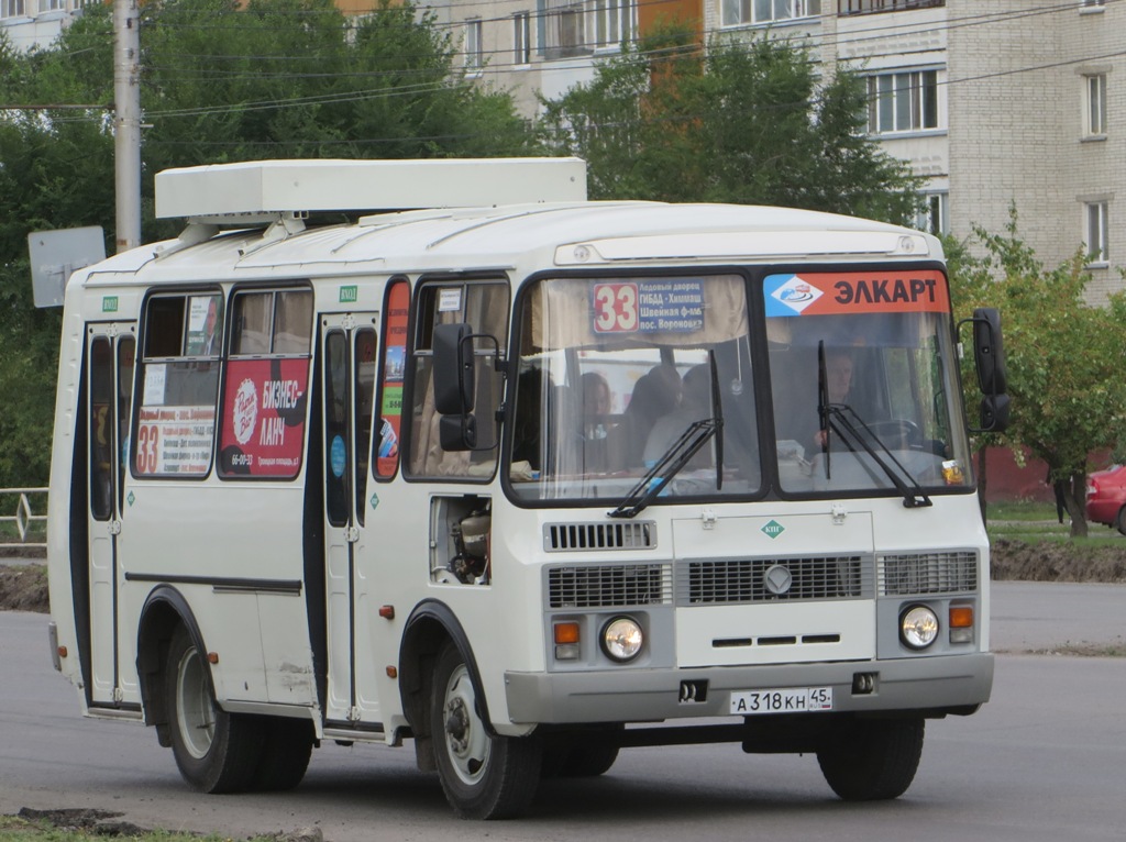 Курган. ПАЗ-32054 а318кн