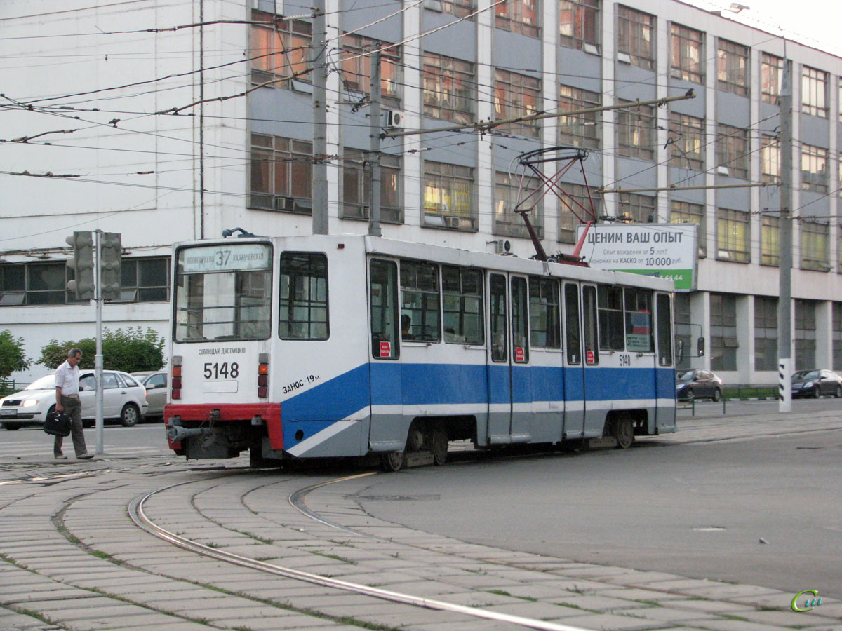 Москва. 71-608К (КТМ-8) №5148