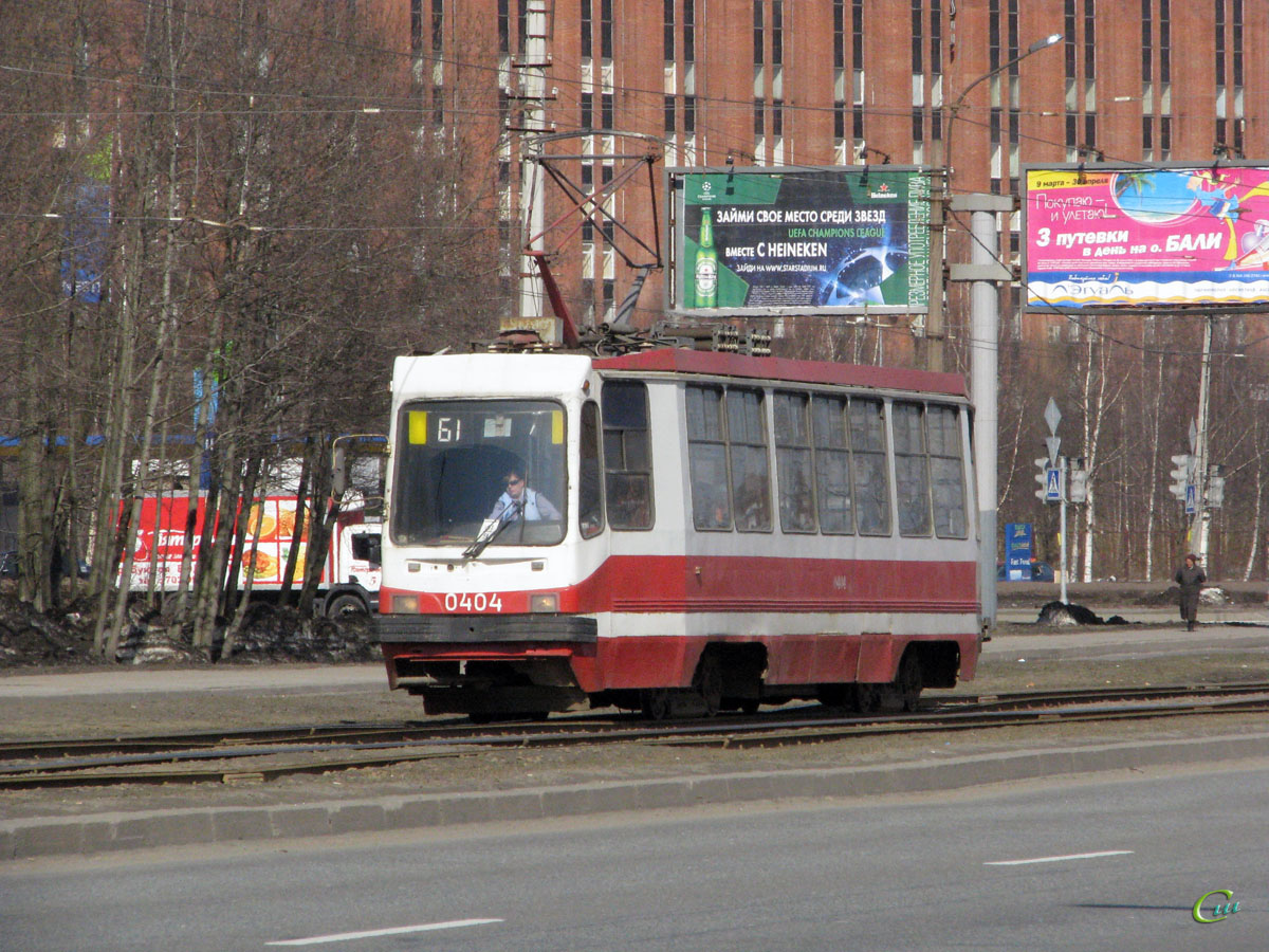 Санкт-Петербург. 71-134К (ЛМ-99К) №0404