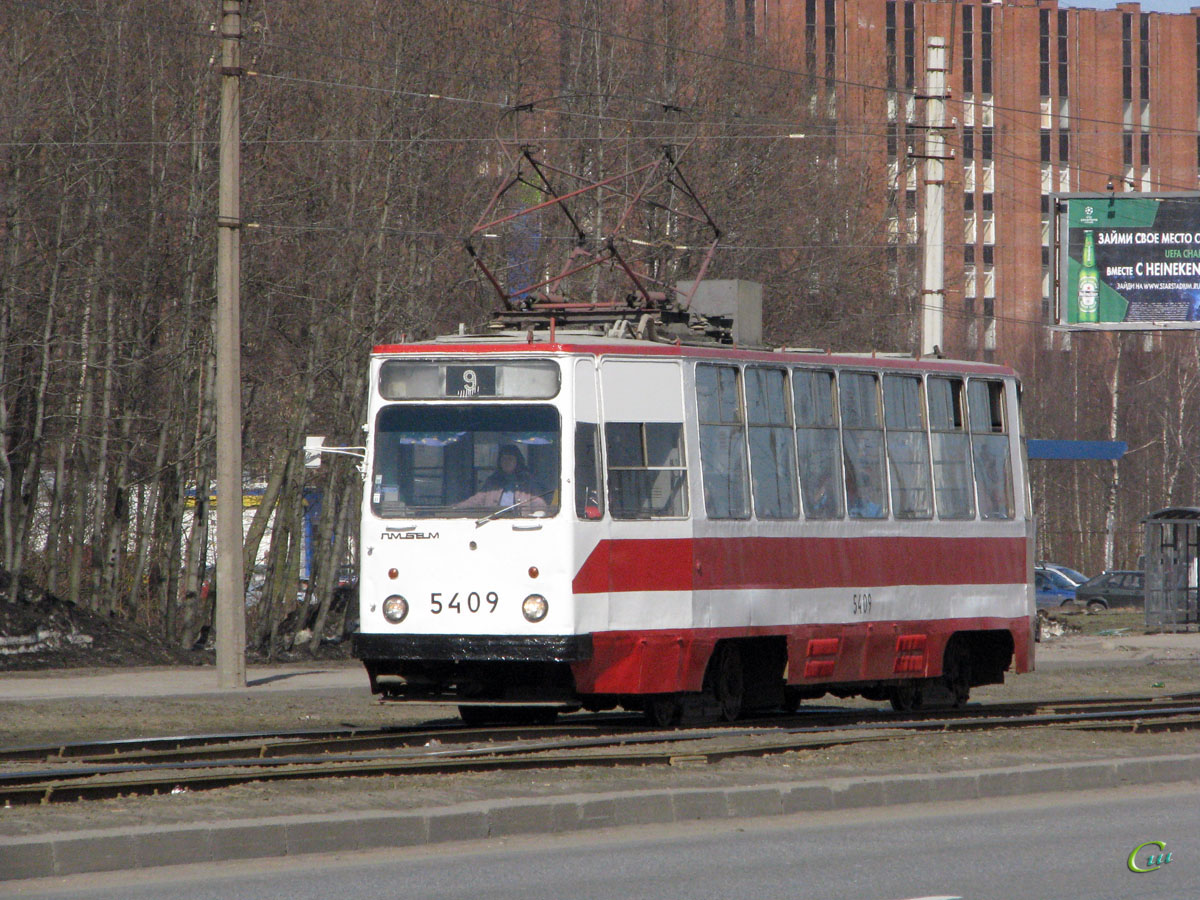 Санкт-Петербург. ЛМ-68М №5409