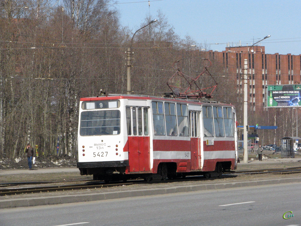 Санкт-Петербург. ЛМ-68М №5427