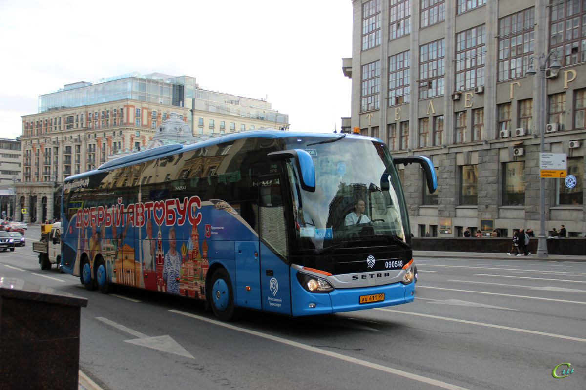 Москва. Setra S517HD ах411
