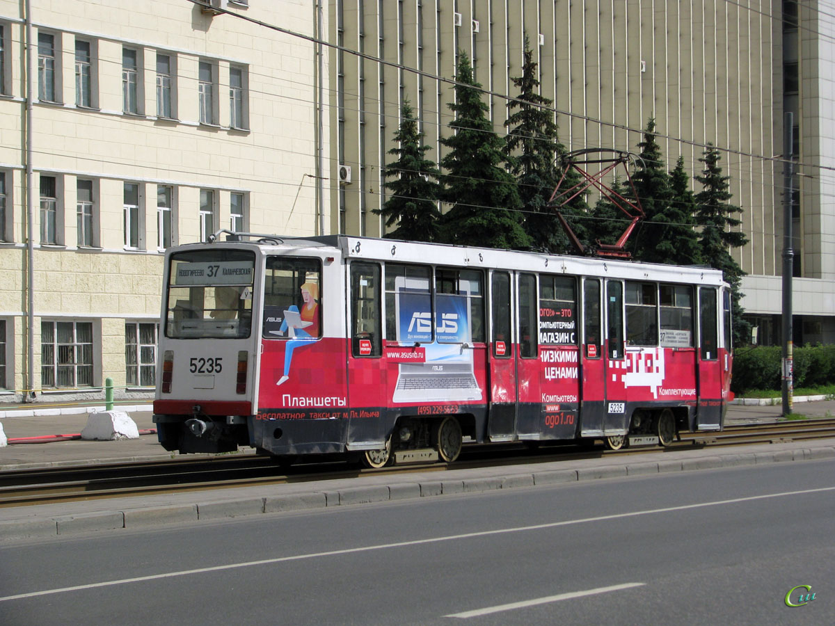 Москва. 71-608КМ (КТМ-8М) №5235
