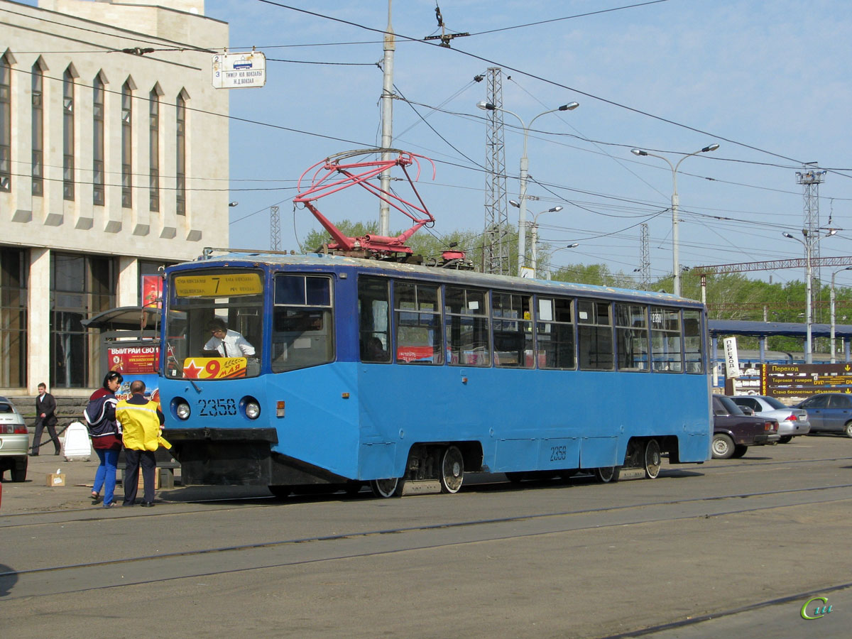 Казань. 71-608КМ (КТМ-8М) №2358