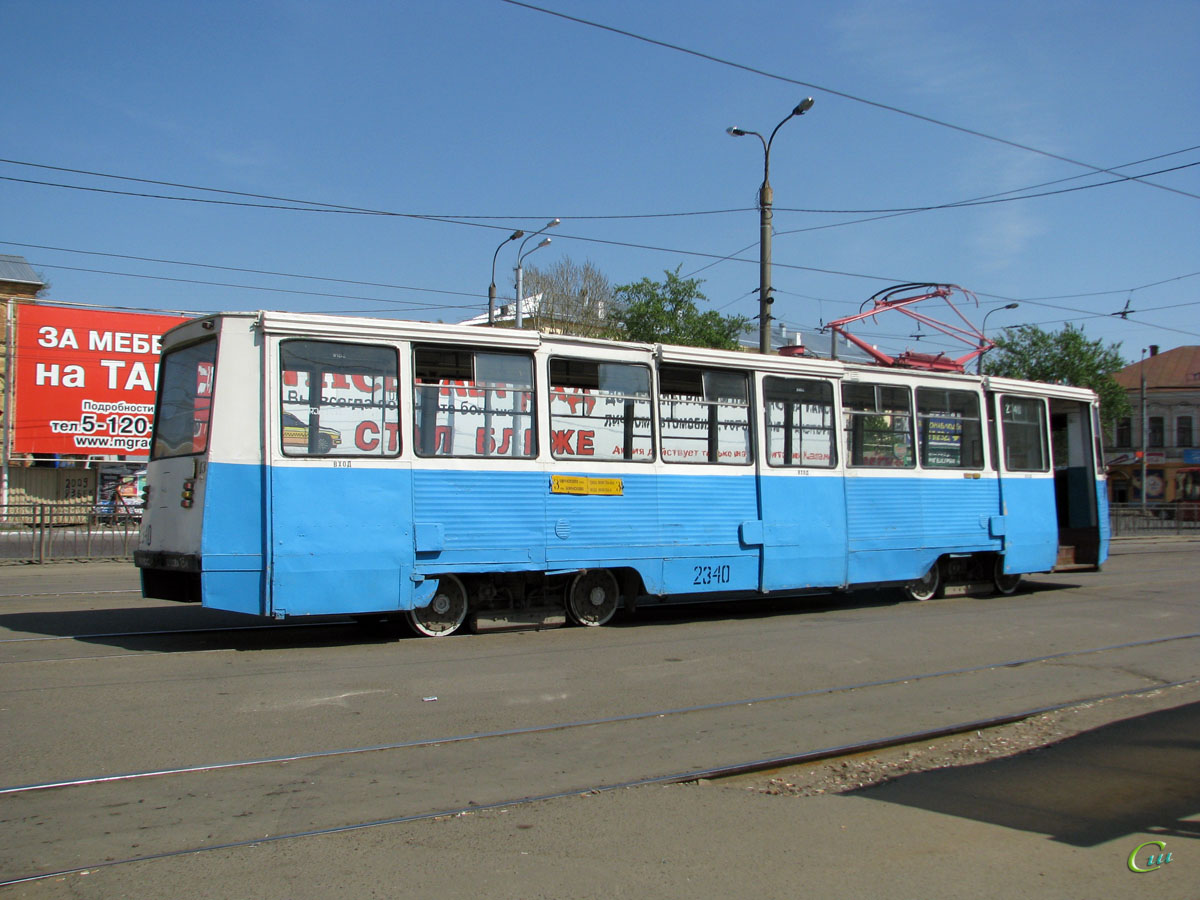 Казань. 71-605А (КТМ-5А) №2340