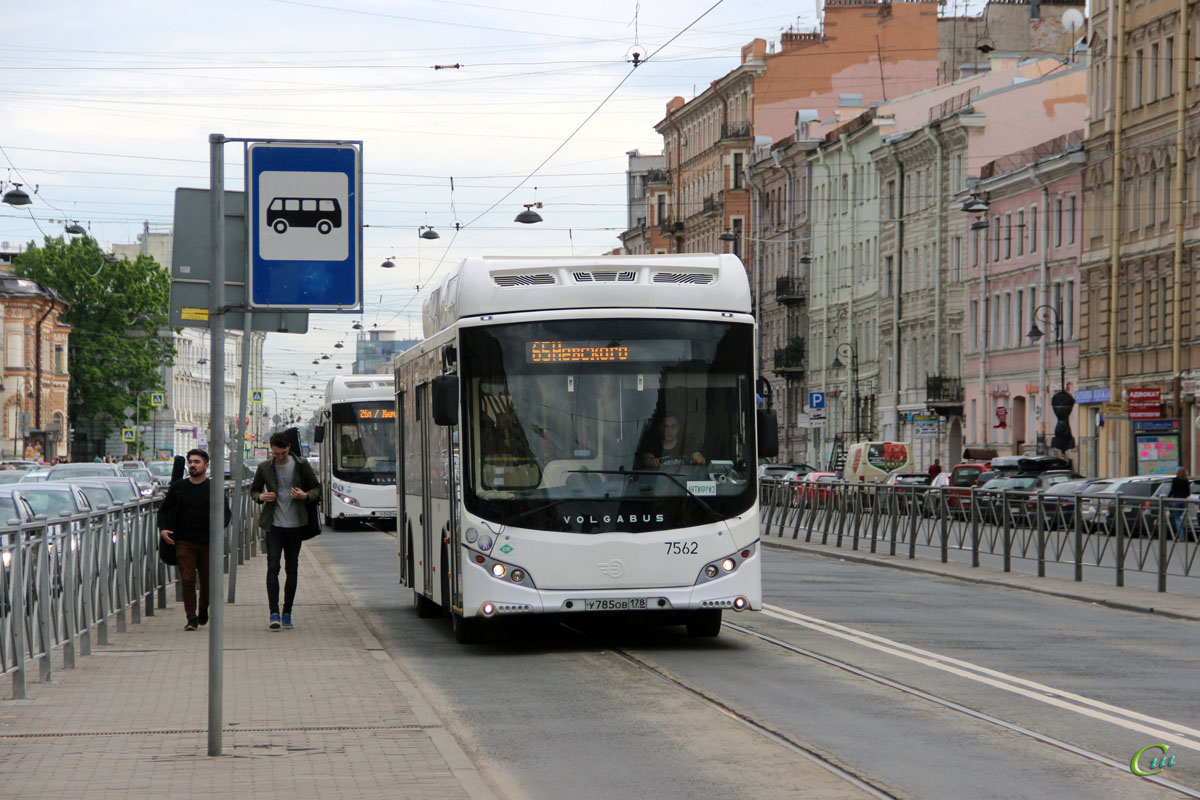 Санкт-Петербург. Volgabus-5270.G2 (CNG) у785ов