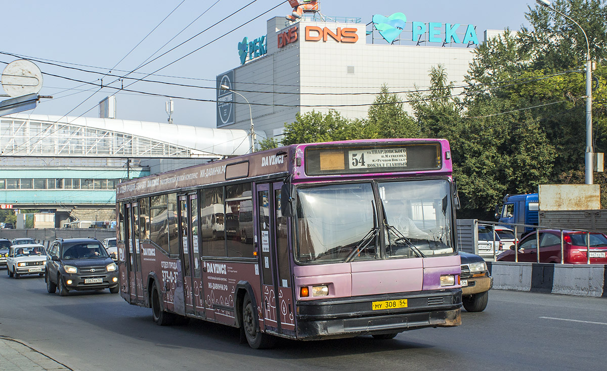 Новосибирск. МАЗ-104.021 му308