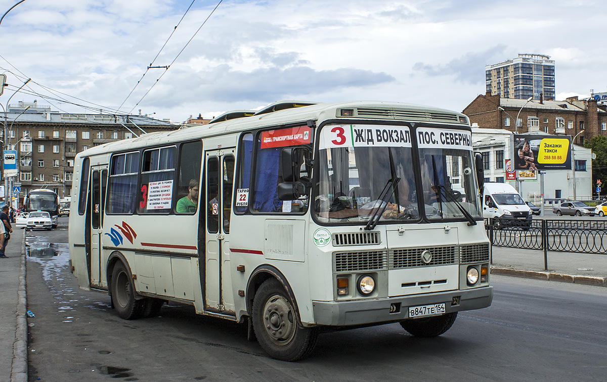 Новосибирск. ПАЗ-4234 в847те