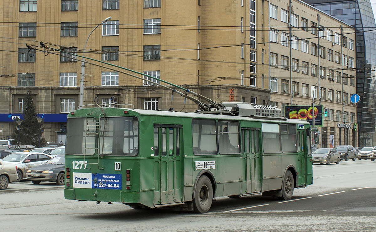Новосибирск. АКСМ-101М №1277