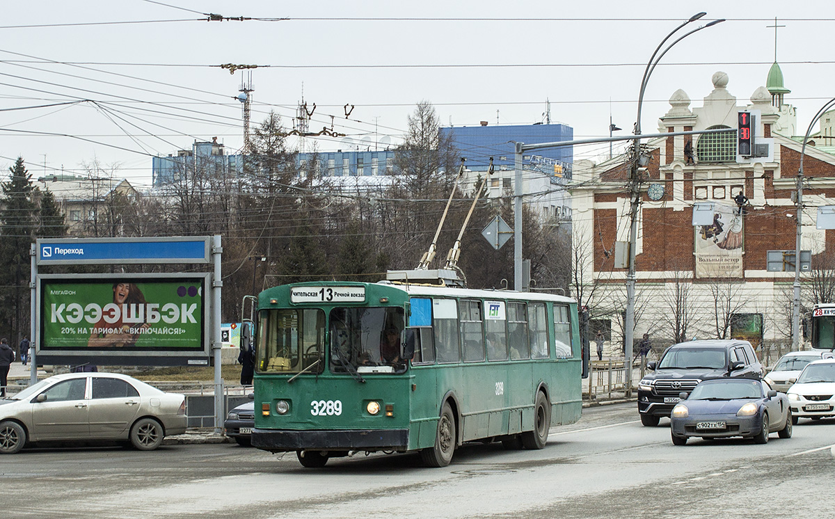 Новосибирск. ЗиУ-682 (ВМЗ) №3289