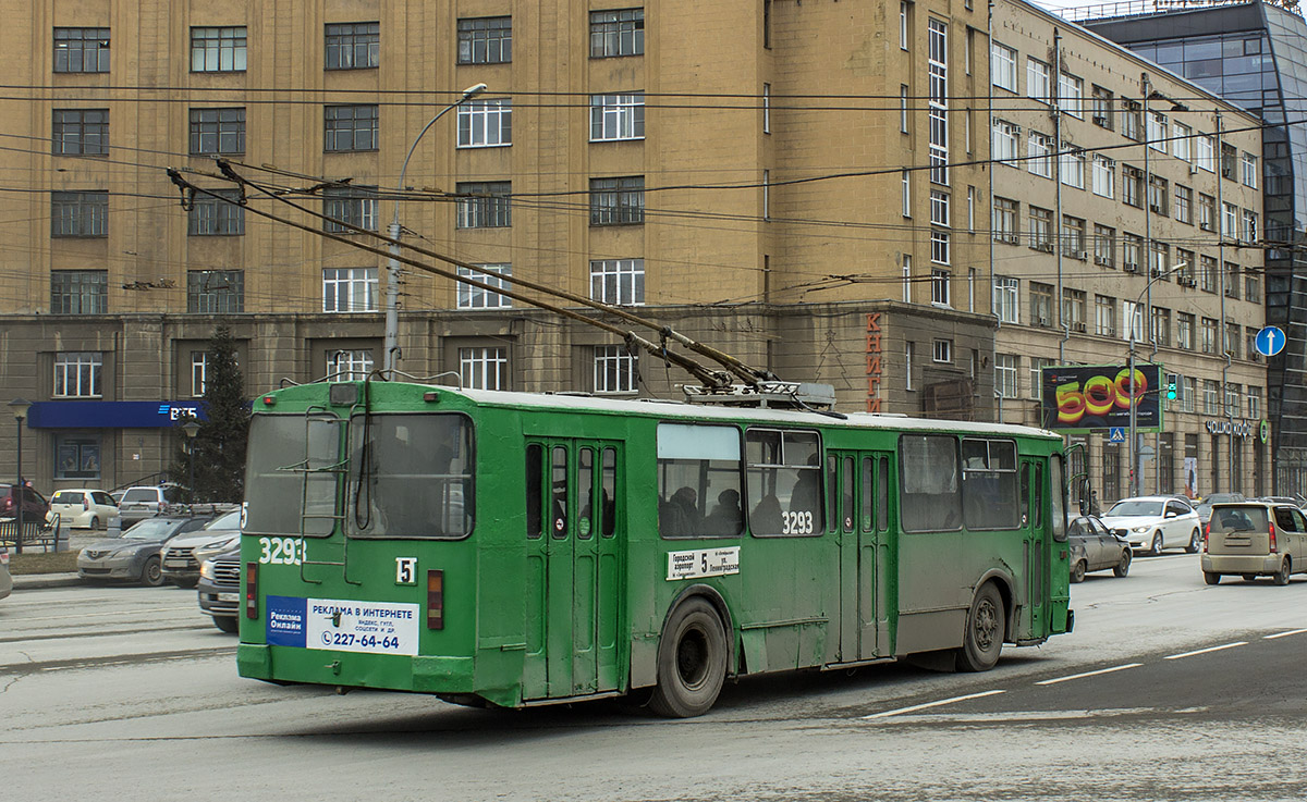 Новосибирск. ЗиУ-682Г-012 (ЗиУ-682Г0А) №3293