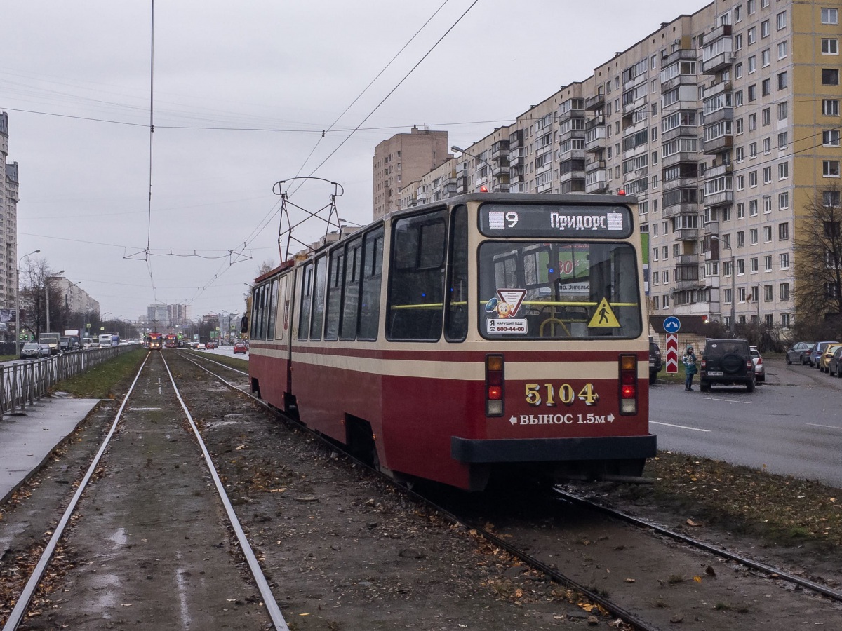Санкт-Петербург. ЛВС-86К №5104