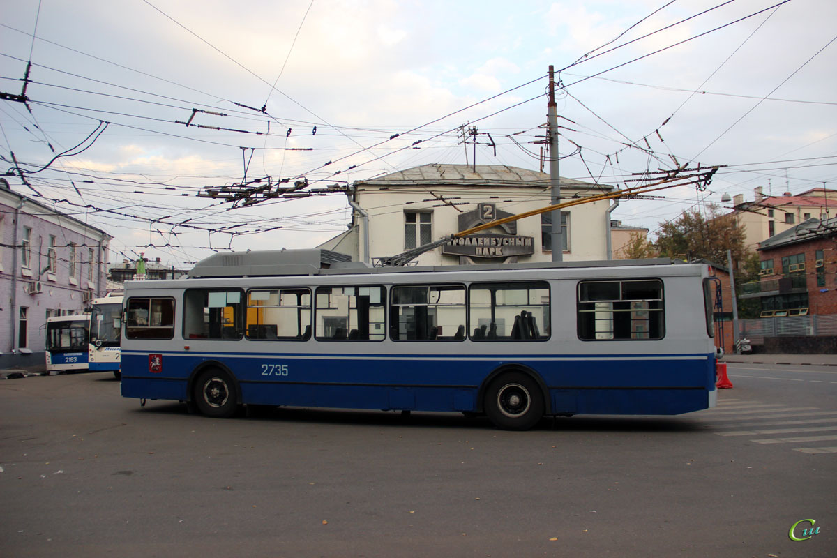 Москва. ЗиУ-682ГМ №2735