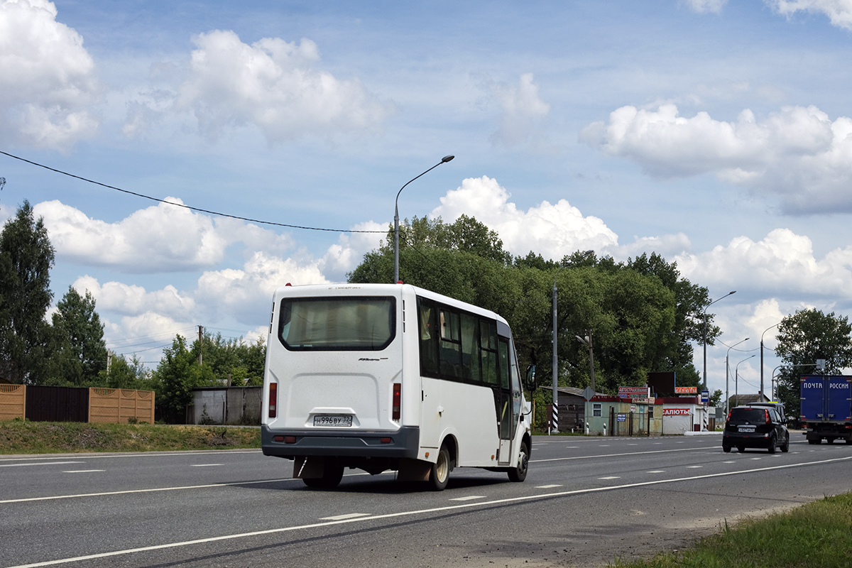 ГАЗ-A63R42 ГАЗель Next н996ву - Брянск - Фото №132814 - Твой Транспорт