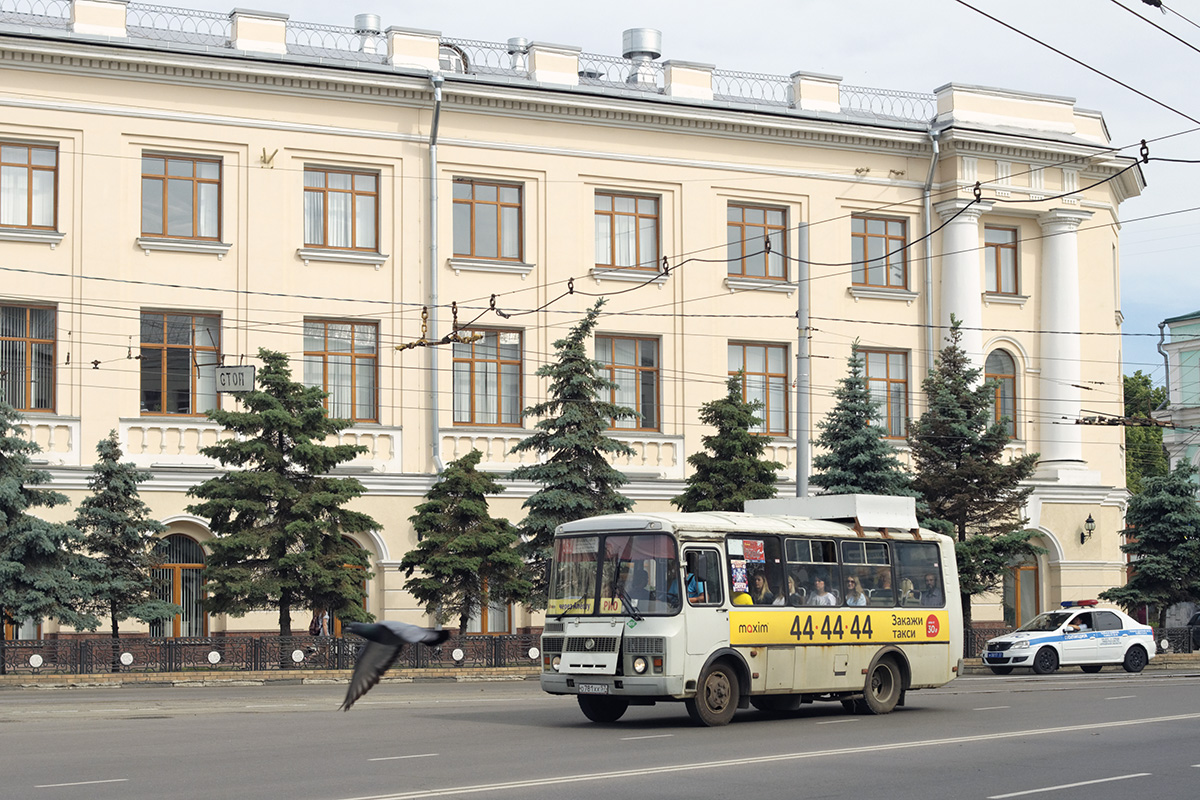 Bus57 орел. ПАЗ-32053-57. Орел 57. ХХ Орел. Комсомольская 352.