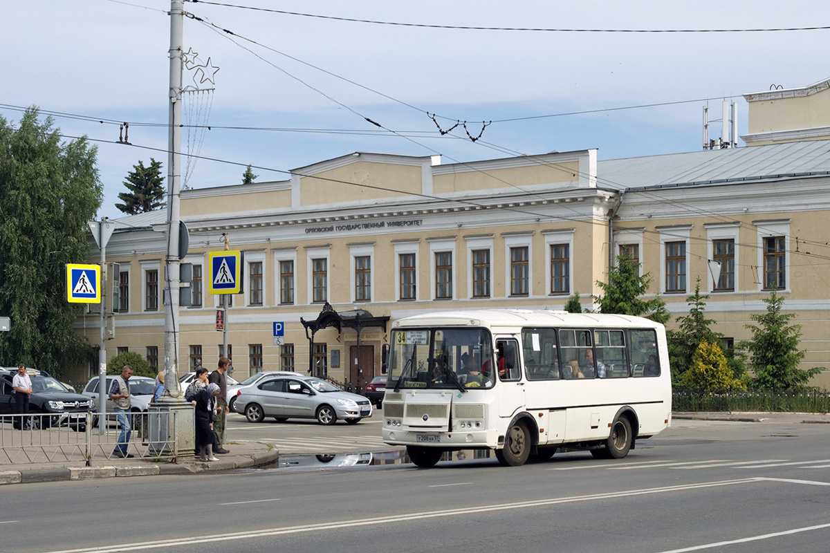 Автовокзал орел. Орел город автовокзал автобус ПАЗ. Автобус ПАЗ город Новочеркасск.