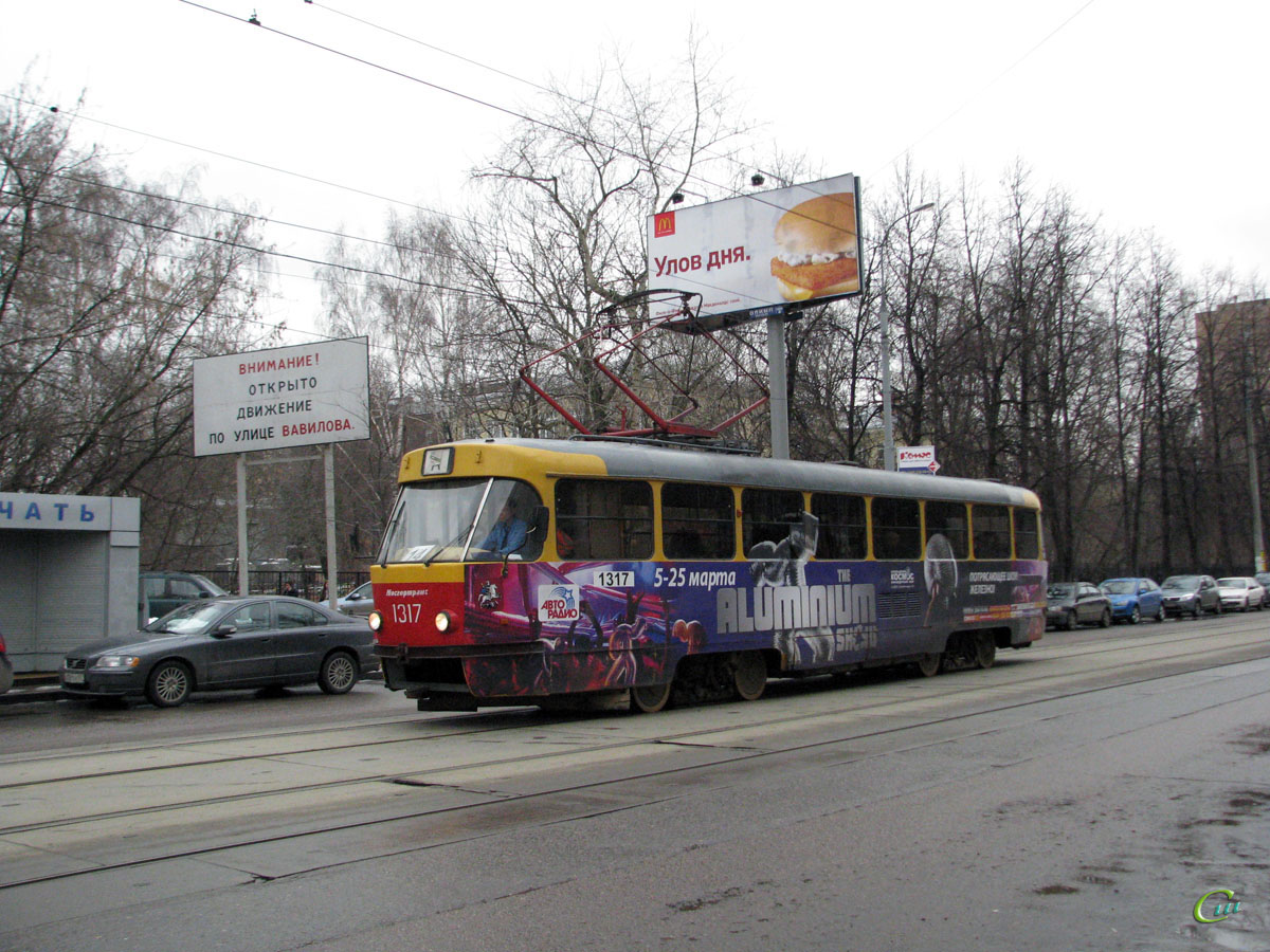 Москва. Tatra T3 (МТТД) №1317