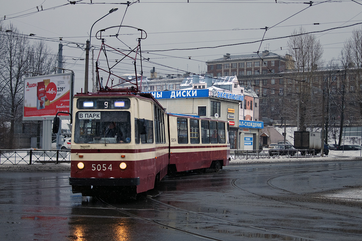 Санкт-Петербург. ЛВС-86К №5054