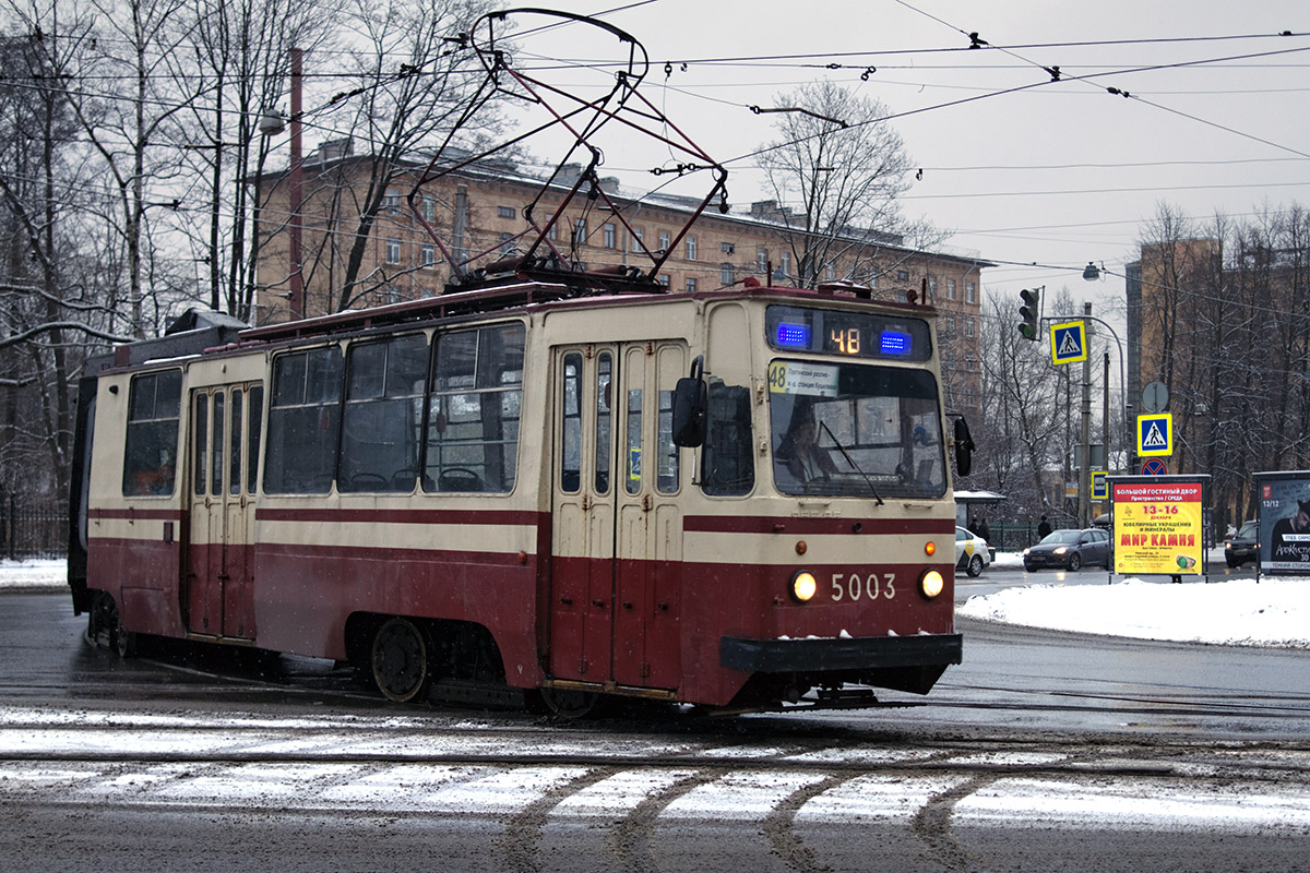 Санкт-Петербург. ЛВС-86К №5003