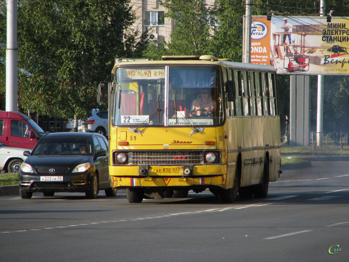 Великий Новгород. Ikarus 263 ав830