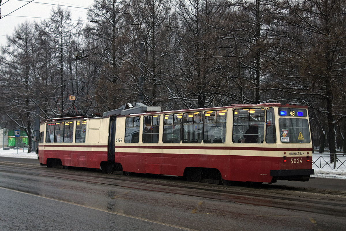 Санкт-Петербург. ЛВС-86К №5024