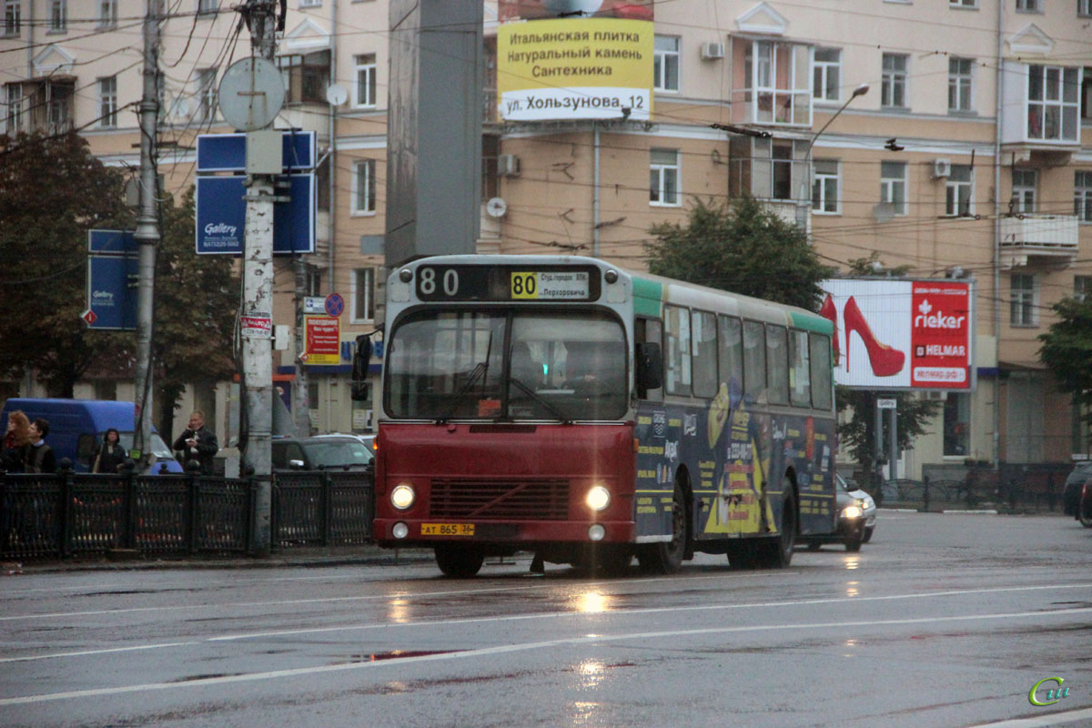 Aabenraa (Volvo B10M-60) ат865 - Воронеж - Фото №134908 - Твой Транспорт