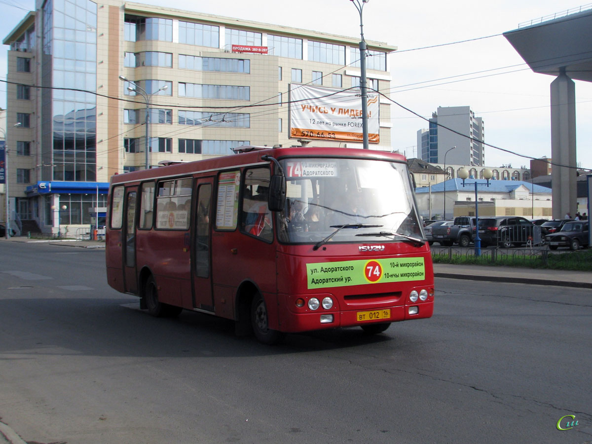 74 автобус казань остановки. 74 Автобус Казань. А 09204. Казанский автобус 74.