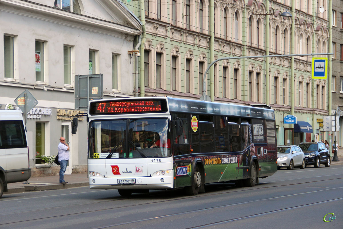 Санкт-Петербург. МАЗ-103.485 в177оу