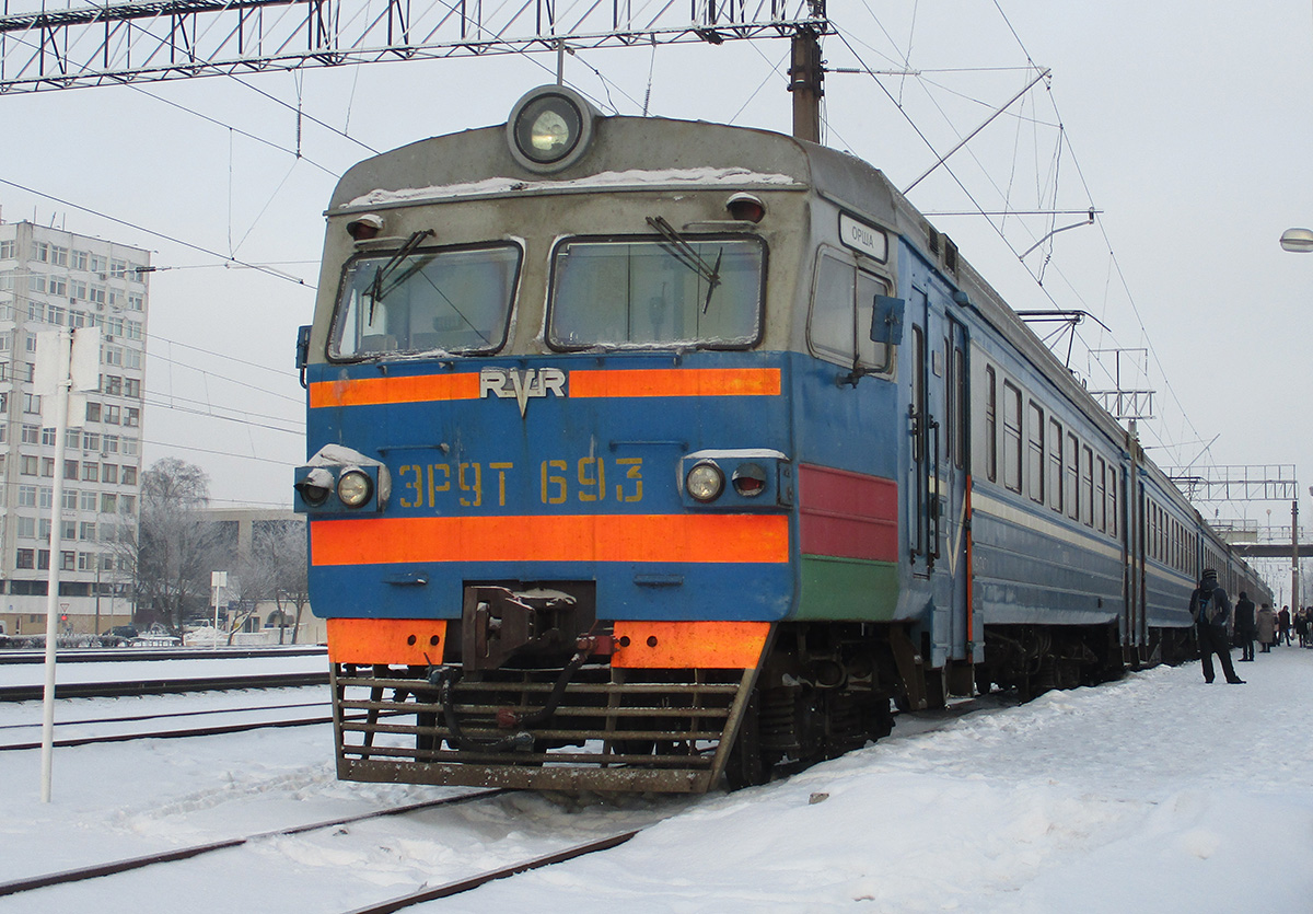 Электричка минск асина. Минск Гудогай электричка. Станция Гудогай.