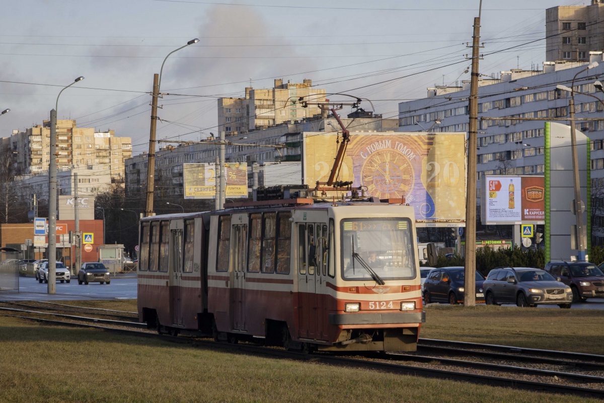 Санкт-Петербург. ЛВС-86К №5124