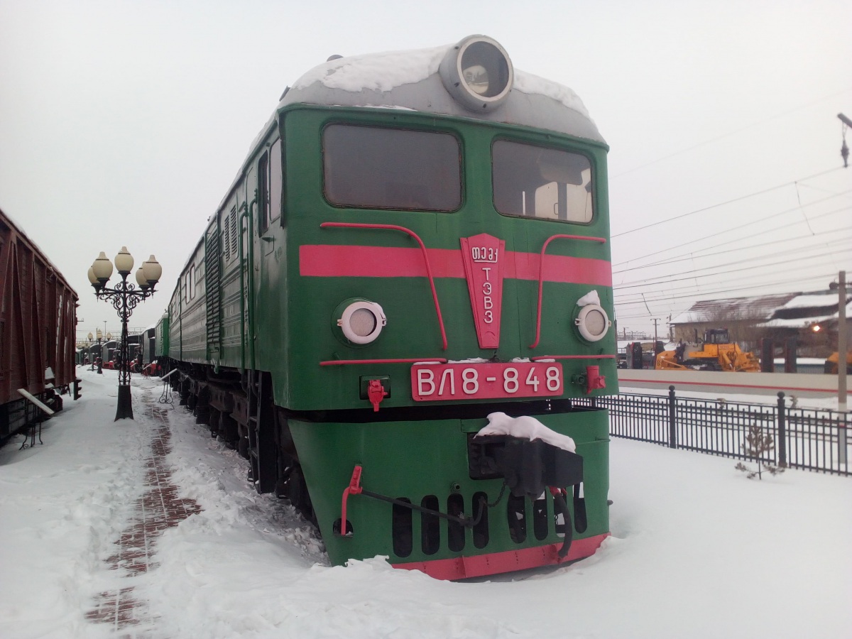 Челябинск. ВЛ8-848