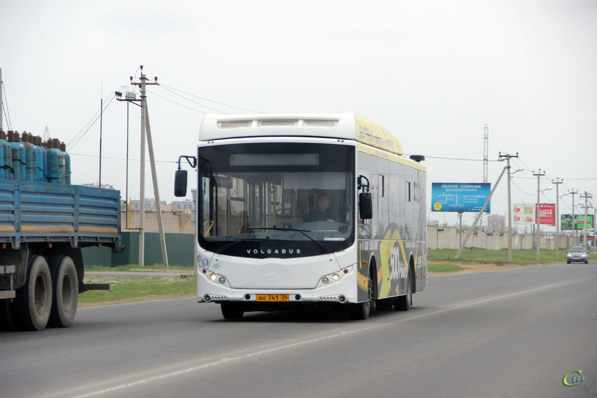 Волжский. Volgabus-5270.GH ан741