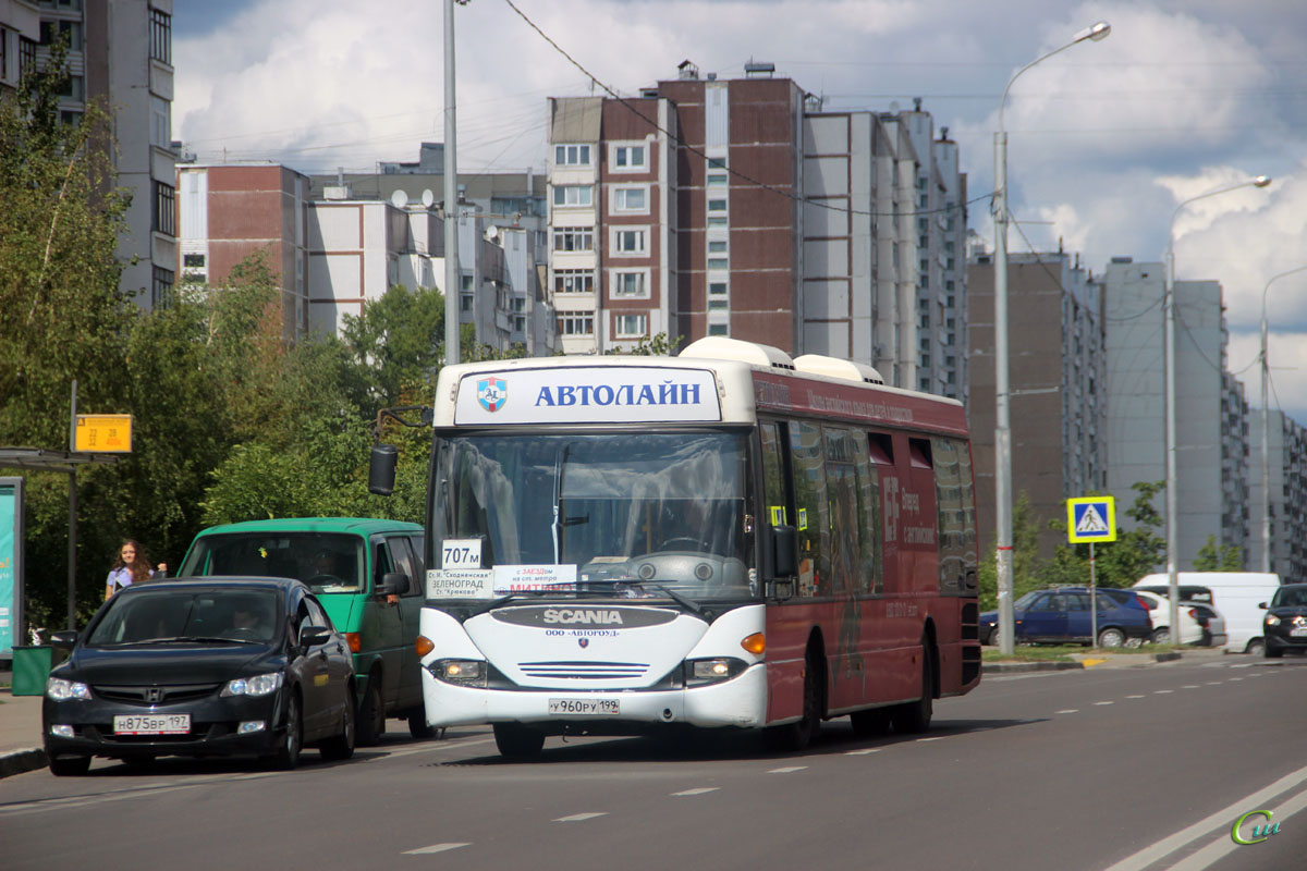 Москва. Scania OmniLink CL94UB у960ру
