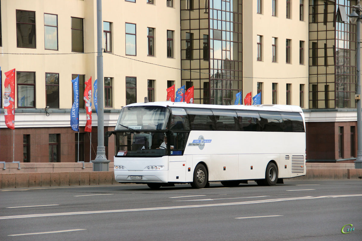 Москва. Neoplan N1116 Cityliner е652ту