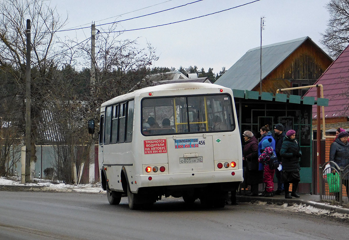 Бус 40 транспорт калуга. ПАЗ 320540-12. ПАЗ 320540 2020. Калуга пазик о491вв. Калуга пазик о235мм40.