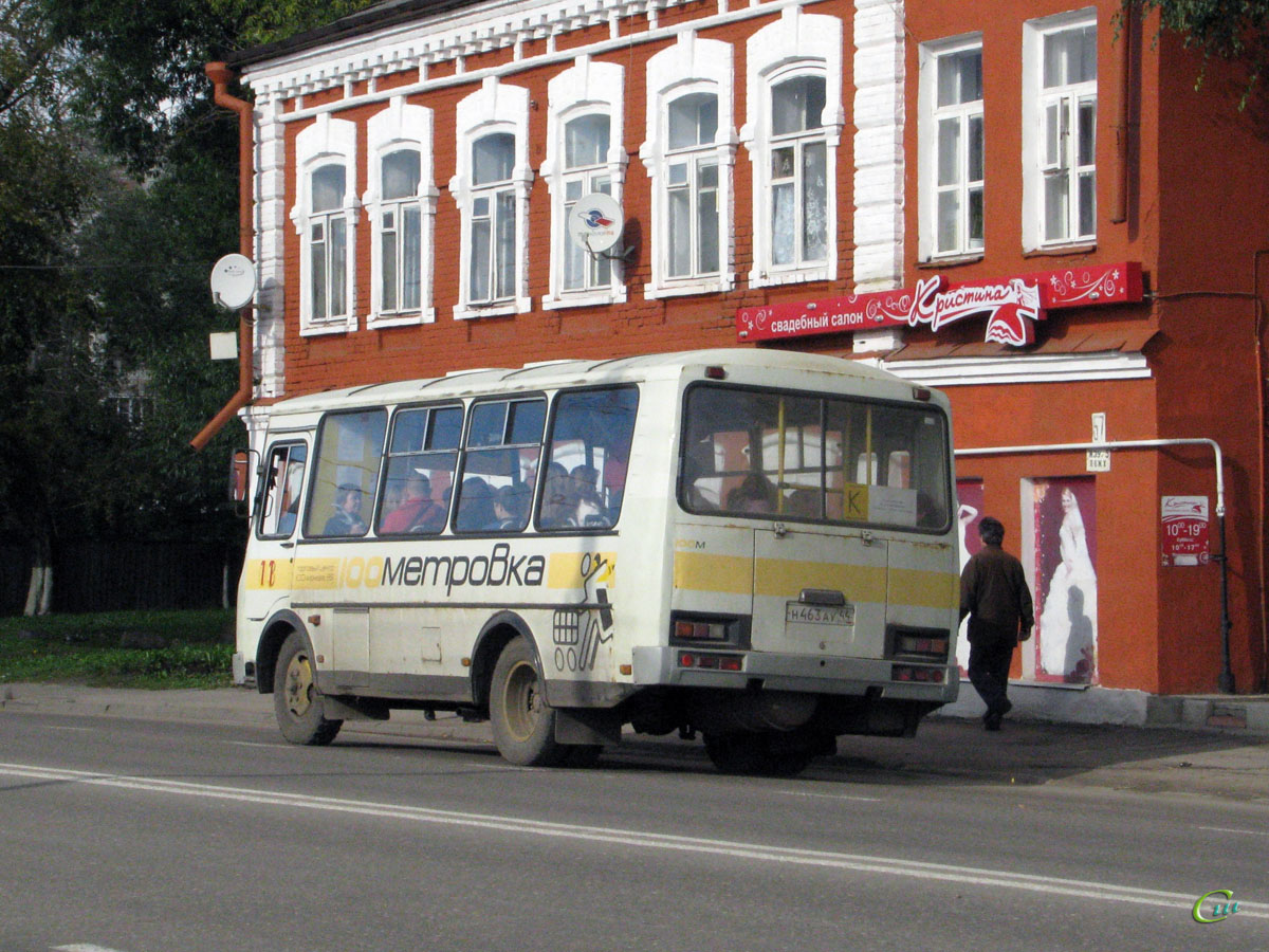 ПАЗ-32054 н463ау - Кострома - Фото №136341 - Твой Транспорт