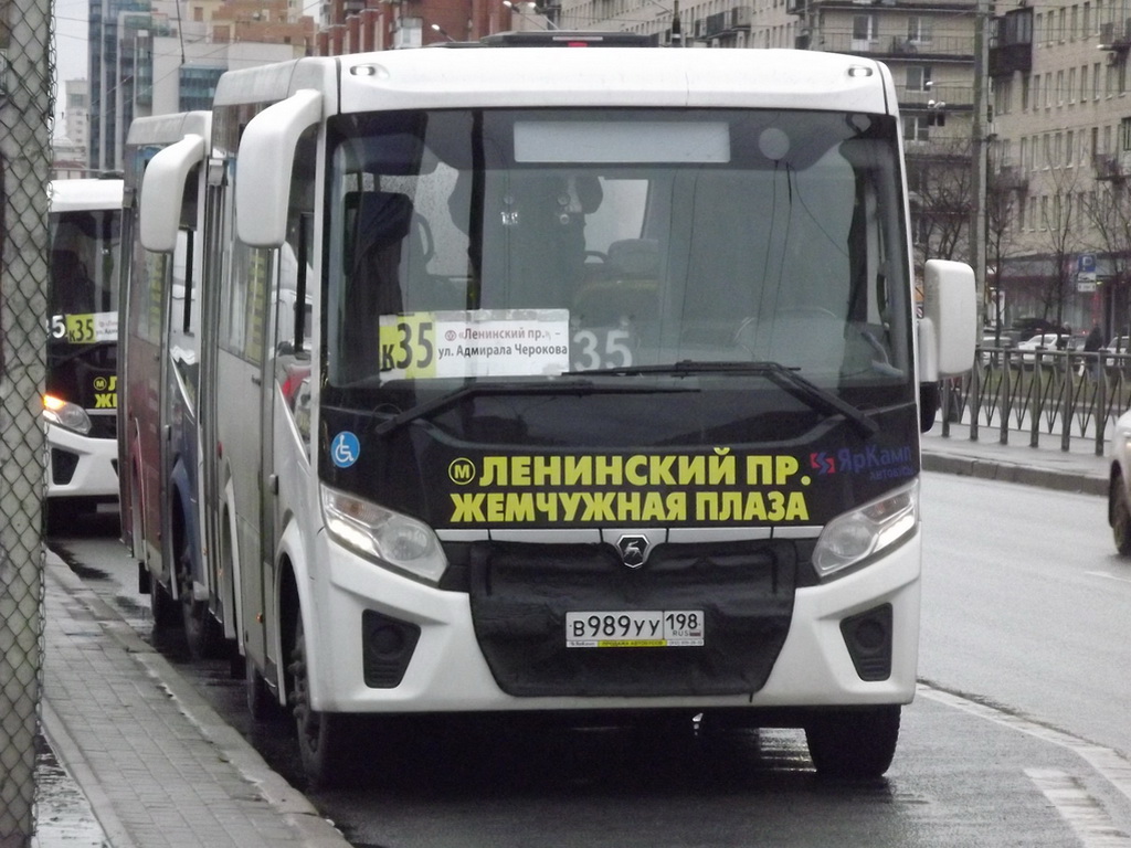 Санкт-Петербург. ПАЗ-320435-04 Vector Next в989уу