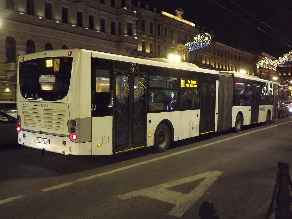 Санкт-Петербург. Volgabus-6271.05 у378хв