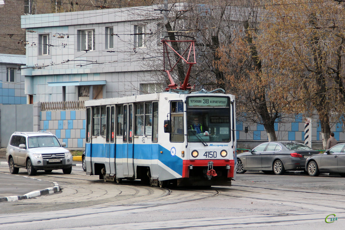 Москва. 71-608К (КТМ-8) №4150
