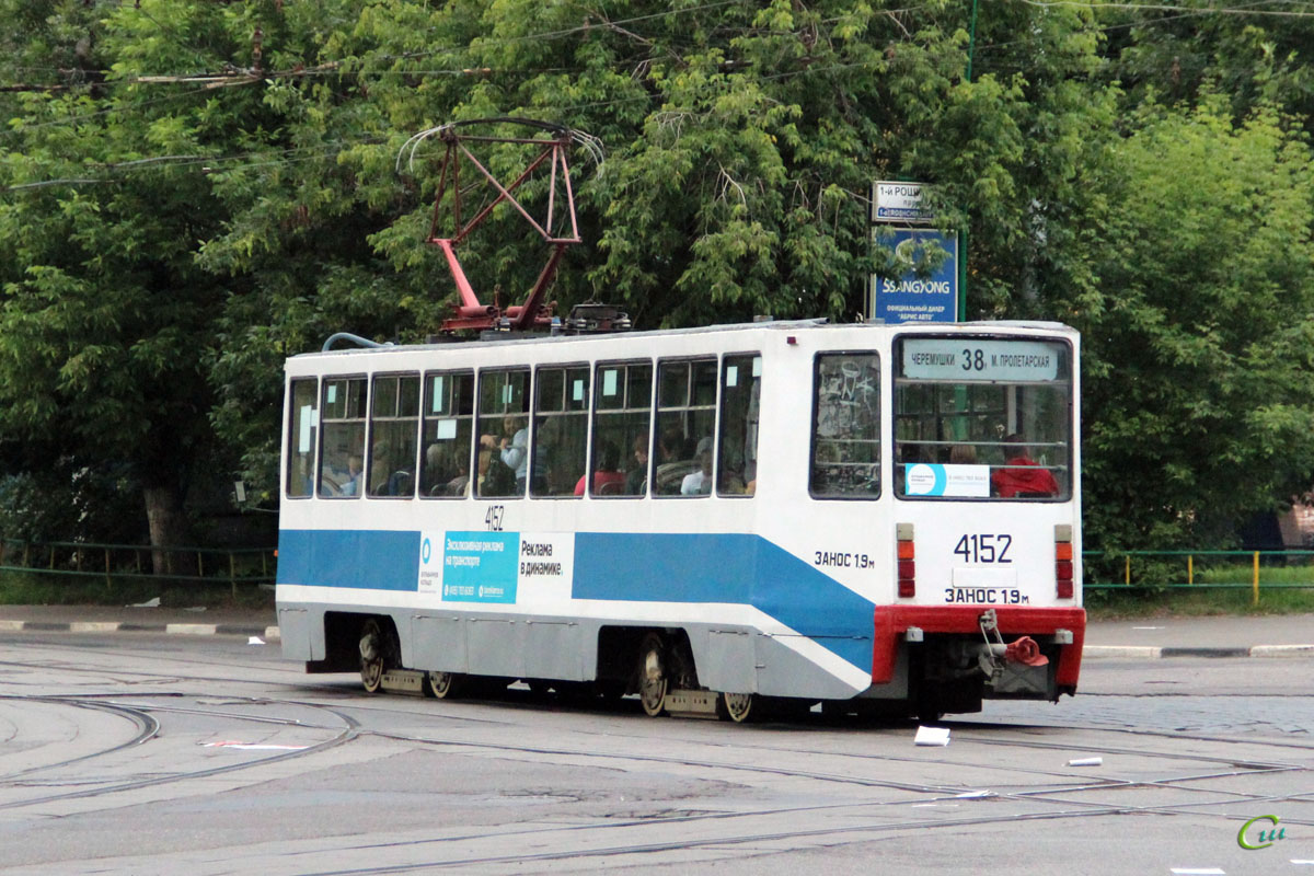 Москва. 71-608К (КТМ-8) №4152