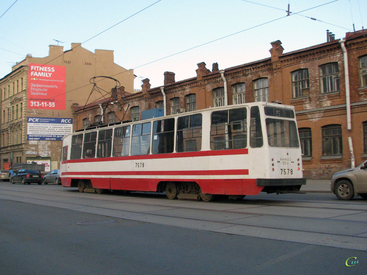 Санкт-Петербург. ЛМ-68М №7578