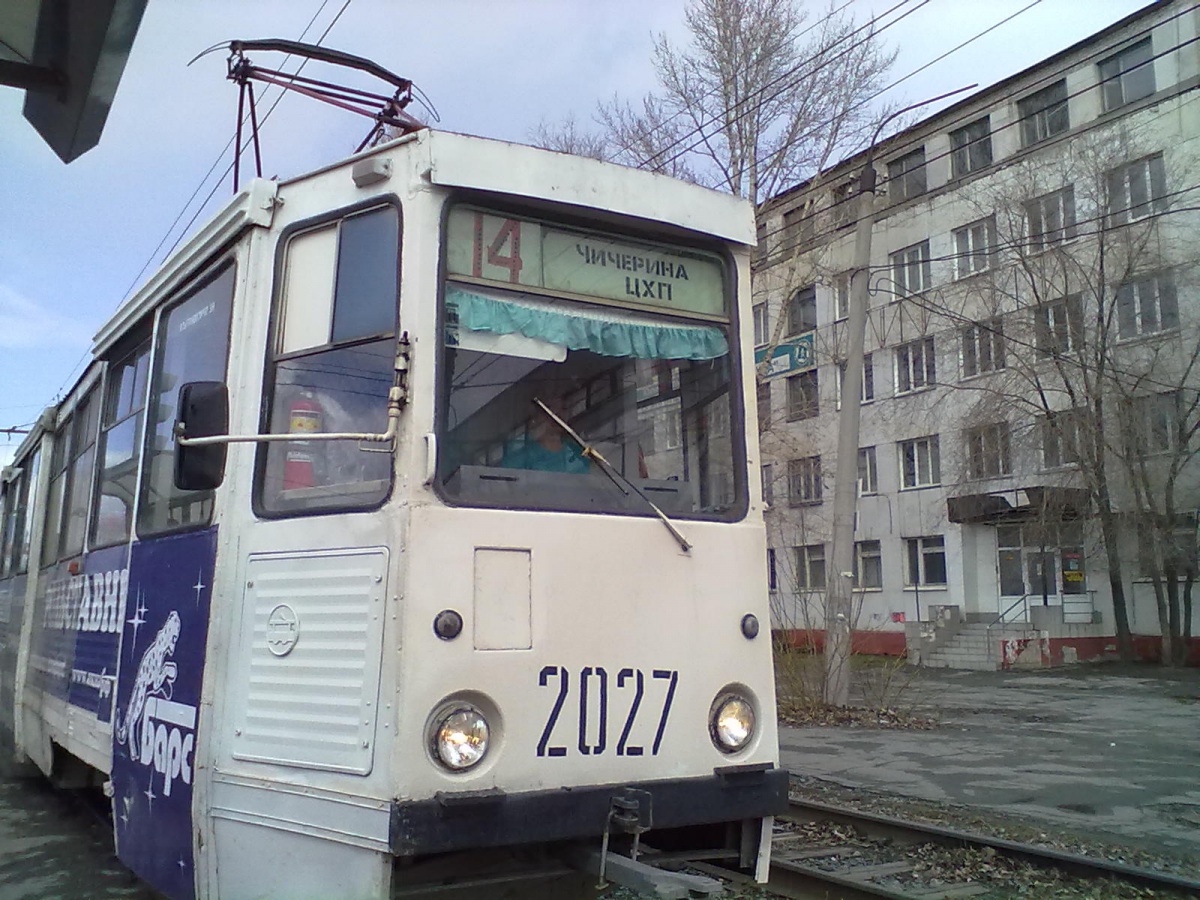 Челябинск. 71-605 (КТМ-5) №2027