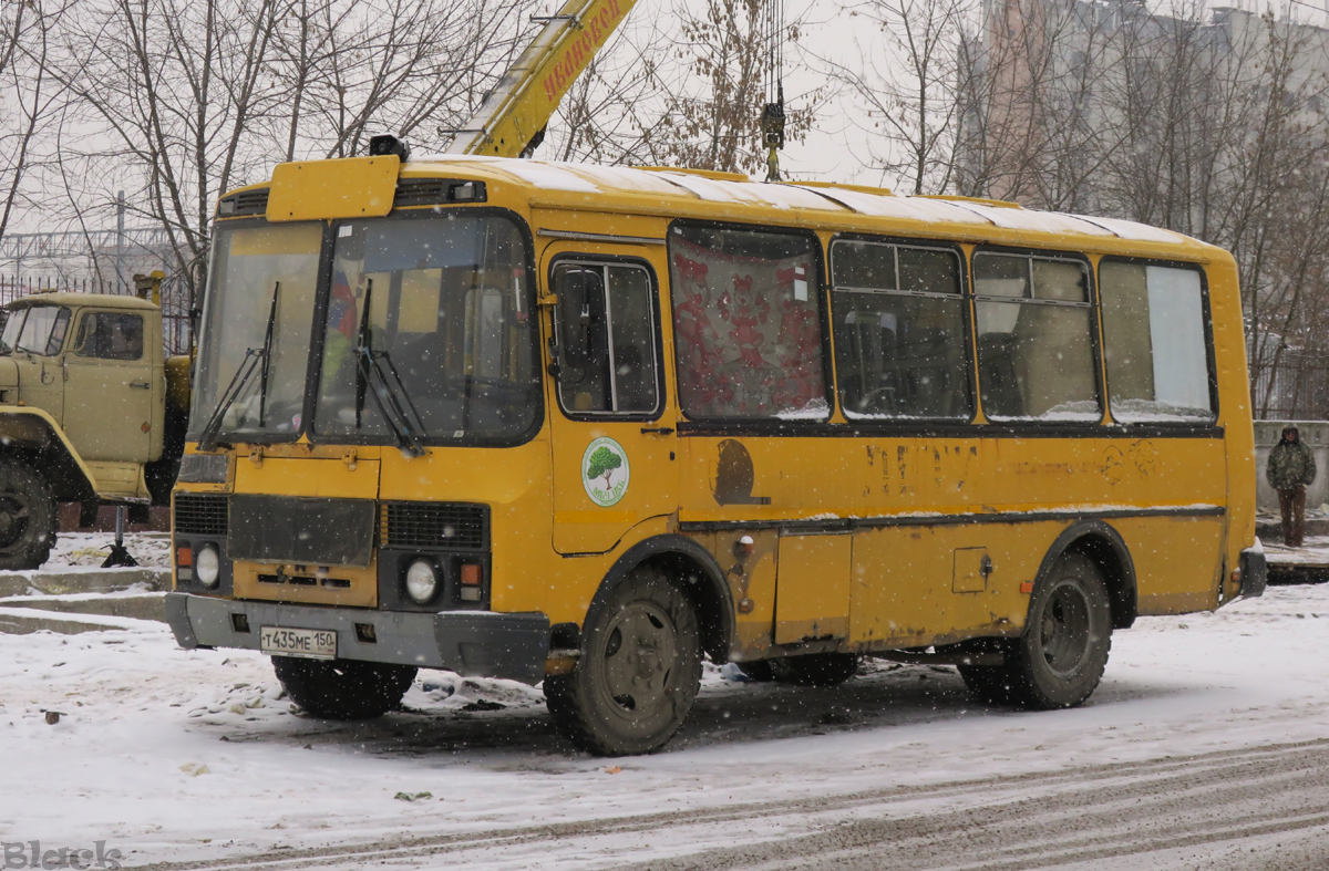 Подольск (Россия). ПАЗ-32053-70 т435ме